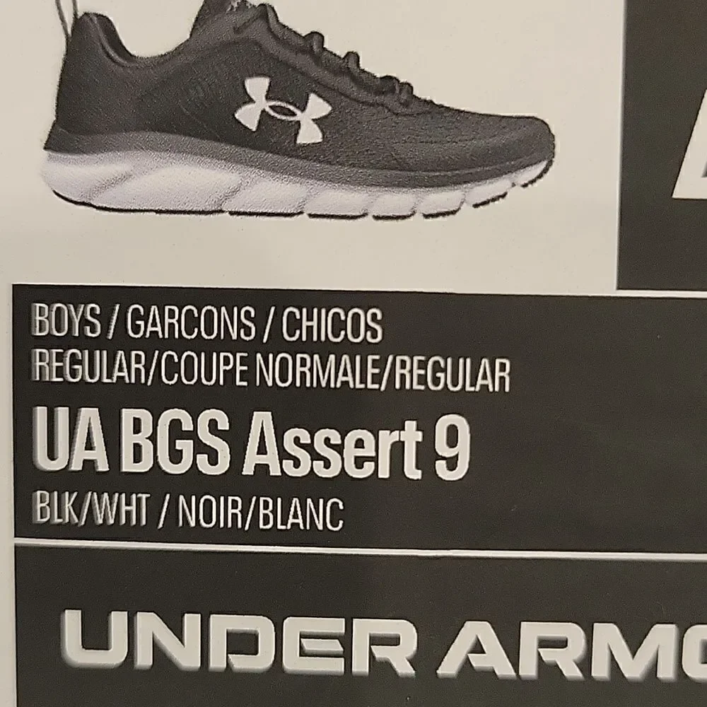 Under Armour, Boys 4 Y - Picture 10 of 10